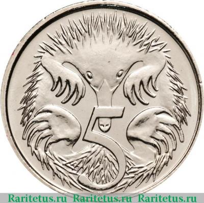 Реверс монеты 5 центов (cents) 2009 года   Австралия