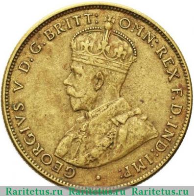 2 шиллинга (shillings) 1936 года   Британская Западная Африка