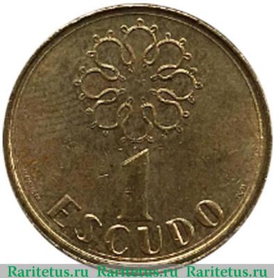 Реверс монеты 1 эскудо (escudo) 1991 года   Португалия