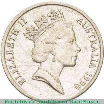 5 центов (cents) 1990 года   Австралия