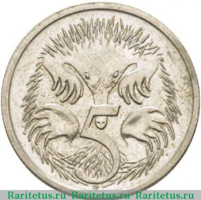 Реверс монеты 5 центов (cents) 1990 года   Австралия