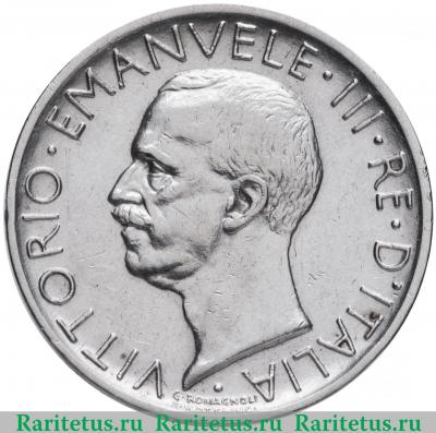 5 лир (lire) 1928 года   Италия
