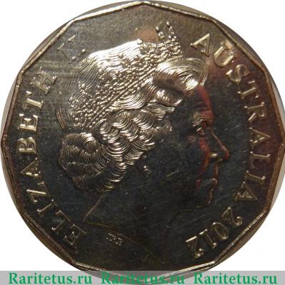 50 центов (cents) 2012 года  балет Австралия