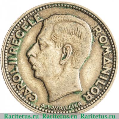 20 леев (lei) 1930 года раковина и крыло  Румыния