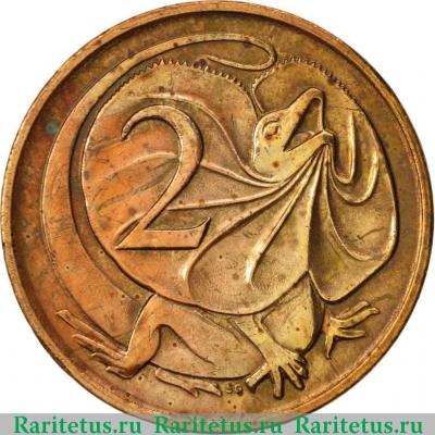 Реверс монеты 2 цента (cents) 1988 года   Австралия