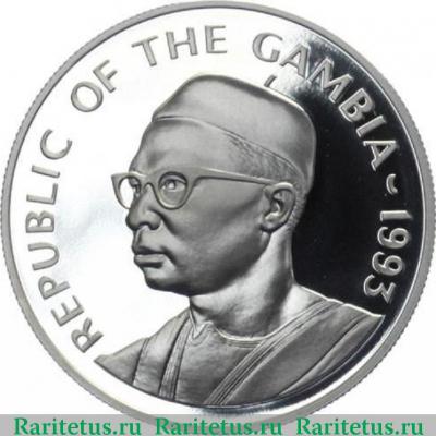 20 даласи (dalasis) 1993 года   Гамбия proof