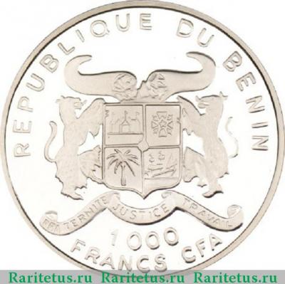1000 франков (francs) 1996 года   Бенин proof