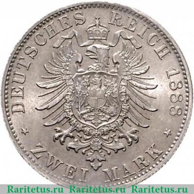 Реверс монеты 2 марки (mark) 1888 года   Германия (Империя)