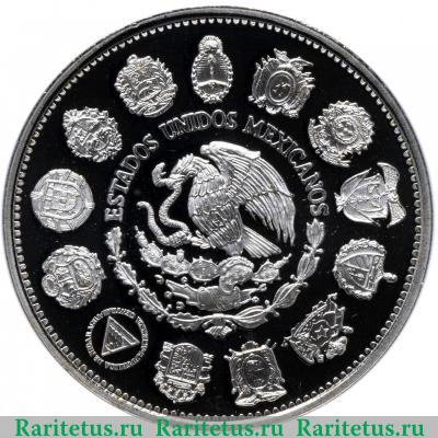 100 песо (pesos) 1991 года   Мексика proof