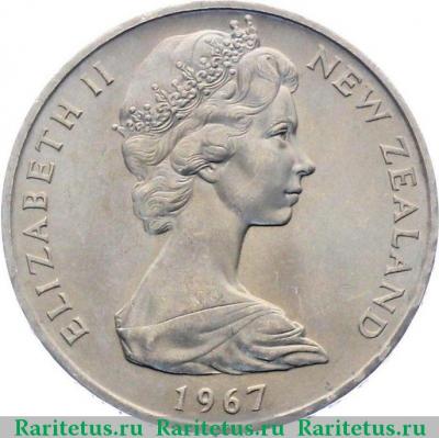1 доллар (dollar) 1967 года   Новая Зеландия