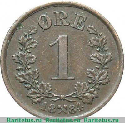 Реверс монеты 1 эре (ore) 1884 года   Норвегия
