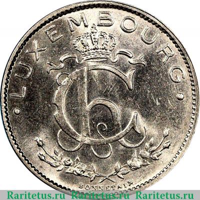 1 франк (franc) 1924 года   Люксембург
