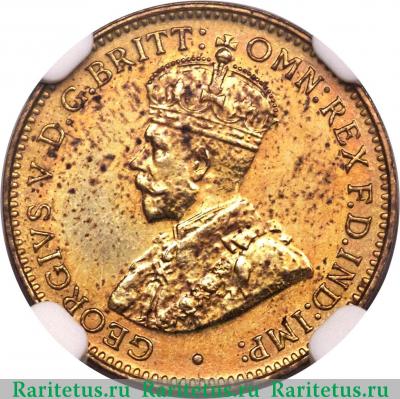 3 пенса (pence) 1926 года   Британская Западная Африка