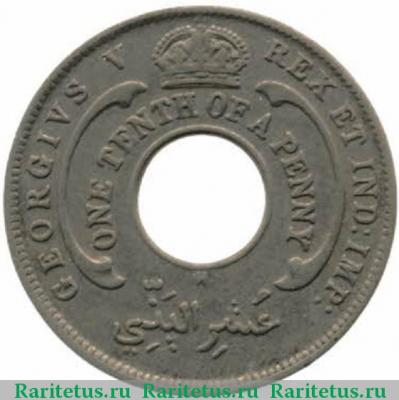 1/10 пенни (penny) 1914 года H  Британская Западная Африка