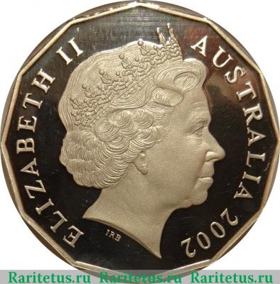 50 центов (cents) 2002 года   Австралия proof