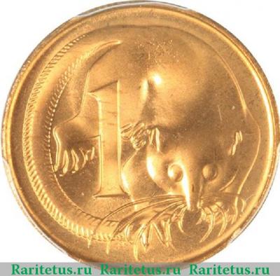 Реверс монеты 1 цент (cent) 1969 года   Австралия