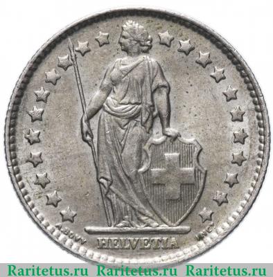 1 франк (franc) 1964 года   Швейцария
