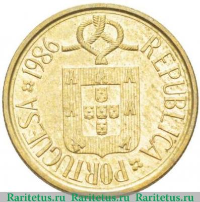 1 эскудо (escudo) 1986 года   Португалия