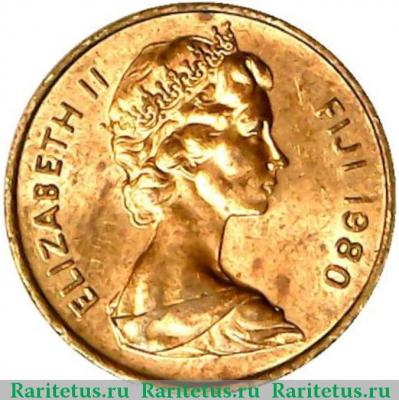 1 цент (cent) 1980 года   Фиджи