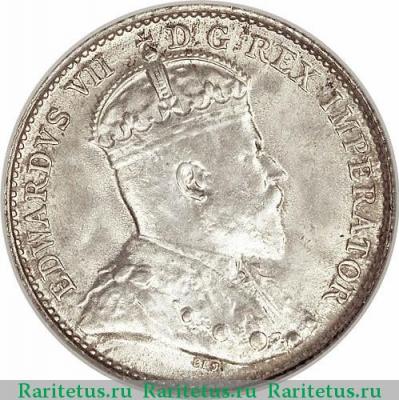 5 центов (cents) 1903 года H  Канада
