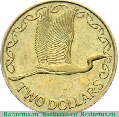 Реверс монеты 2 доллара (dollars) 2003 года   Новая Зеландия