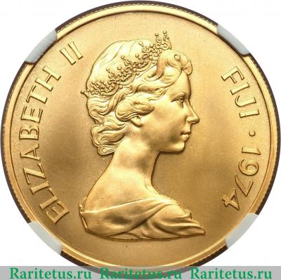 100 долларов (dollars) 1974 года   Фиджи