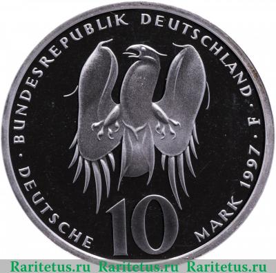 10 марок (deutsche mark) 1997 года F Меланхтон Германия proof