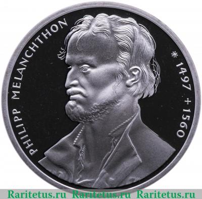 Реверс монеты 10 марок (deutsche mark) 1997 года F Меланхтон Германия proof