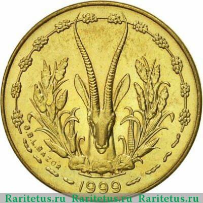 5 франков (francs) 1999 года   Западная Африка (BCEAO)