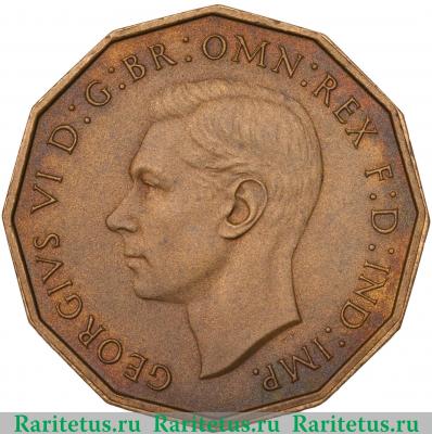 3 пенса (pence) 1937 года  латунь Великобритания