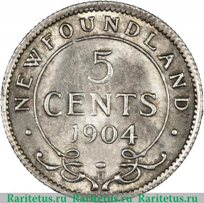 Реверс монеты 5 центов (cents) 1904 года   Ньюфаундленд