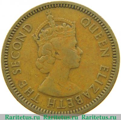 5 центов (cents) 1964 года   Британский Гондурас