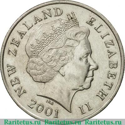 5 центов (cents) 2001 года   Новая Зеландия