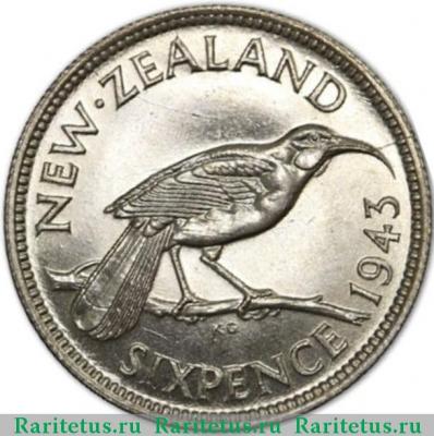 Реверс монеты 6 пенсов (pence) 1943 года   Новая Зеландия