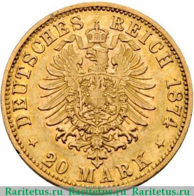 Реверс монеты 20 марок (mark) 1874 года C  Германия (Империя)