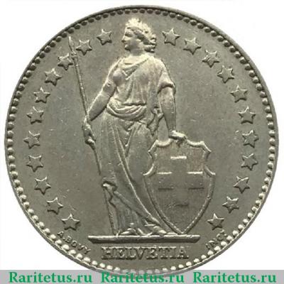 1 франк (franc) 1981 года   Швейцария