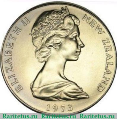 1 доллар (dollar) 1973 года   Новая Зеландия