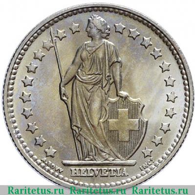 1 франк (franc) 1953 года   Швейцария