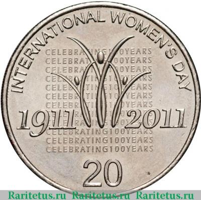 Реверс монеты 20 центов (cents) 2011 года  женский день Австралия