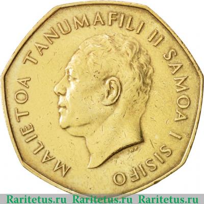 1 тала (tala) 1984 года   Самоа