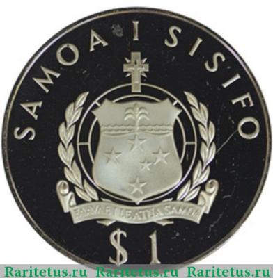 1 тала (tala) 1976 года  штангист Самоа proof