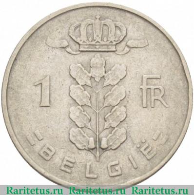 Реверс монеты 1 франк (franc) 1950 года  BELGIE Бельгия