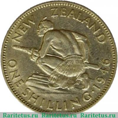 Реверс монеты 1 шиллинг (shilling) 1946 года   Новая Зеландия