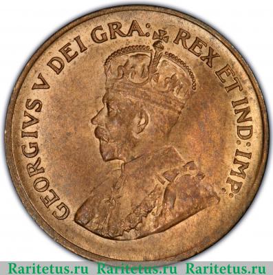 1 цент (cent) 1933 года   Канада