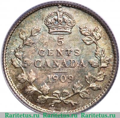 Реверс монеты 5 центов (cents) 1909 года   Канада