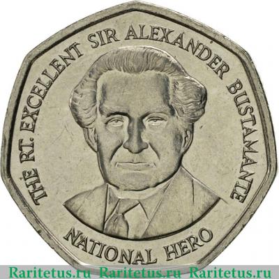 Реверс монеты 1 доллар (dollar) 1996 года   Ямайка