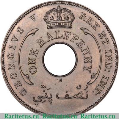 1/2 пенни (penny) 1911 года   Британская Западная Африка