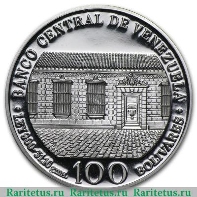 100 боливаров (bolivares) 1983 года   Венесуэла proof