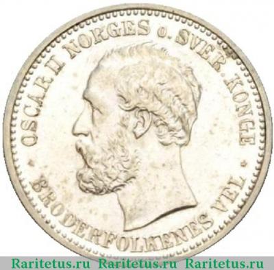 1 крона (krone) 1901 года   Норвегия