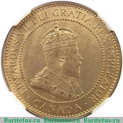 1 цент (cent) 1906 года   Канада